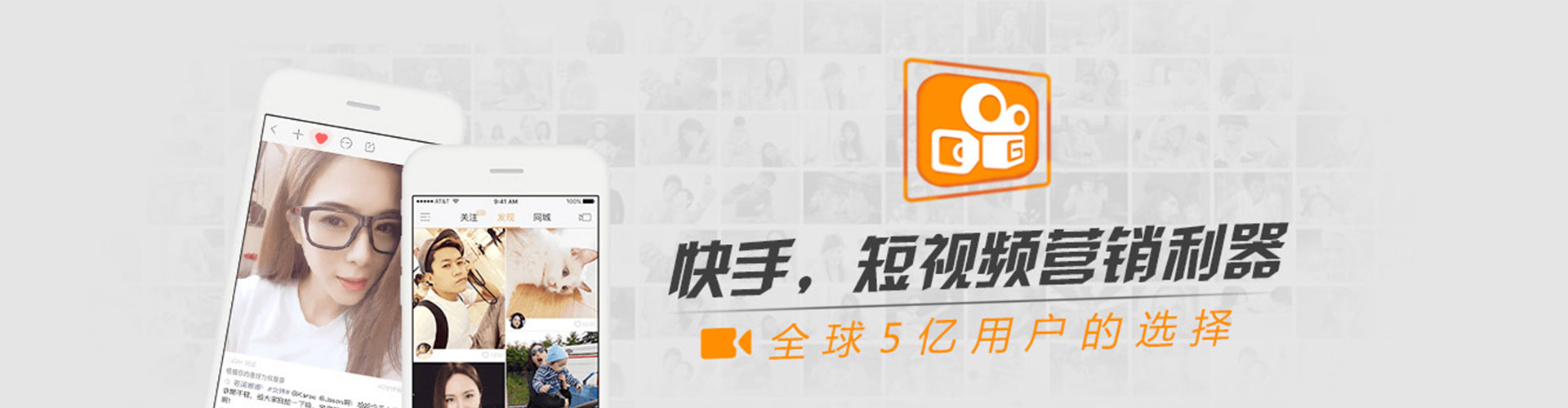 罗平竞价排名